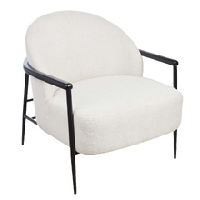 Idris Upholstered Armchair